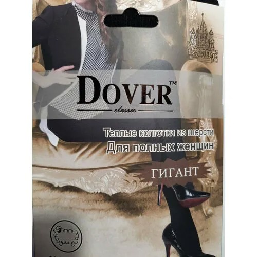 Колготки Dover ГИГАНТ, 100 den, размер 56-62, серый