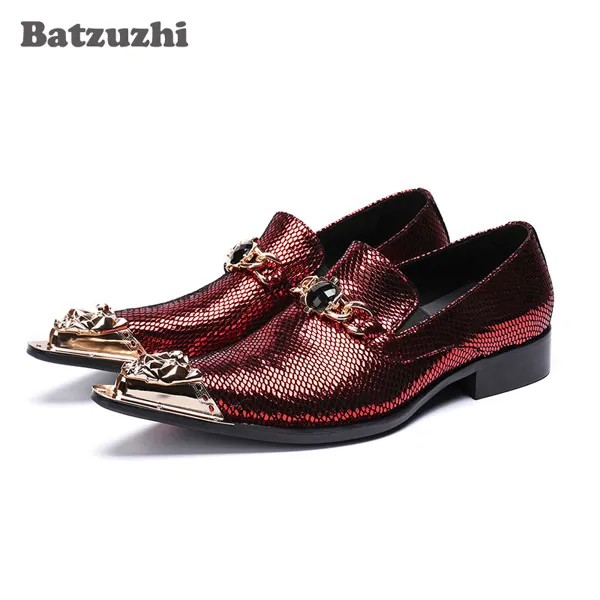 Мужские кожаные модельные туфли Batzuzhi, золотистого цвета, с железным носком, винного цвета, деловые туфли для мужчин, свадебные туфли для веч...