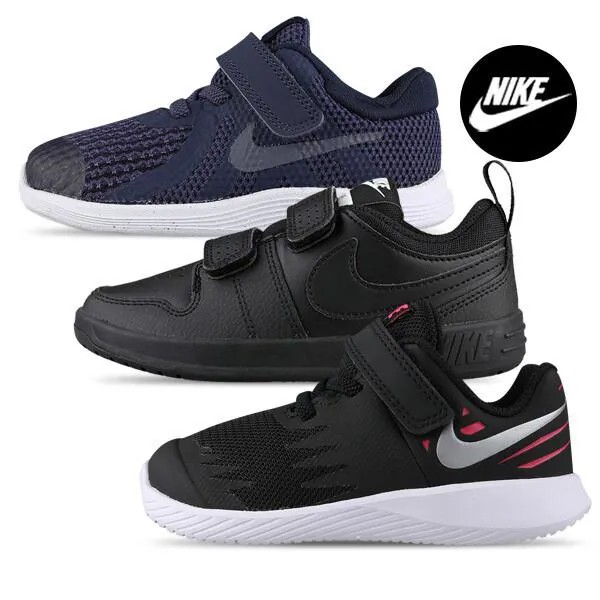 [Nike]Nike Kids/Sneakers/Choose 1