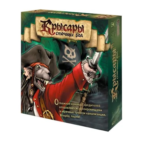 Настольная игра Magellan Крысары сточных вод MAG05806
