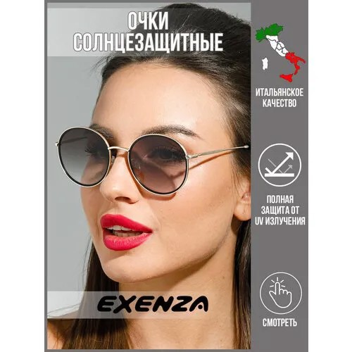 Солнцезащитные очки Exenza, коричневый, золотой