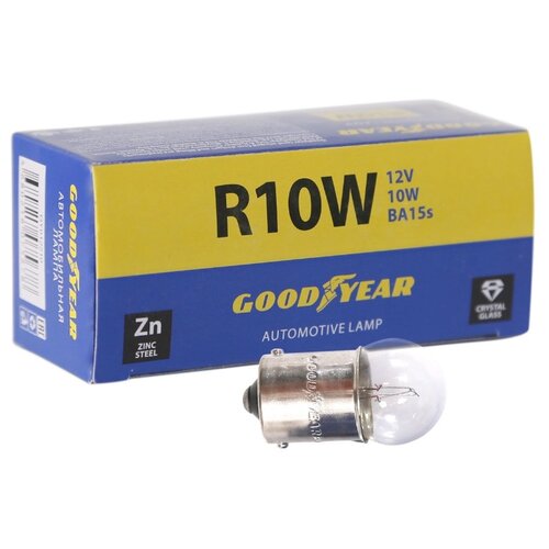 Лампа автомобильная накаливания GOODYEAR R10W 12V 10W 10 шт.