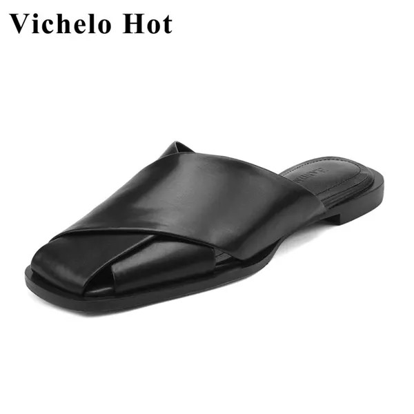 Мюли Vichelo на низком каблуке, натуральная кожа, квадратный носок, однотонные повседневные удобные шлепанцы для молодых девушек, L46