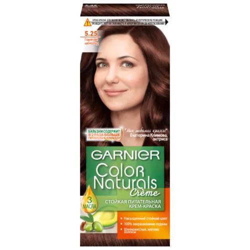 GARNIER Color Naturals стойкая питательная крем-краска для волос, 5.25, Горячий шоколад