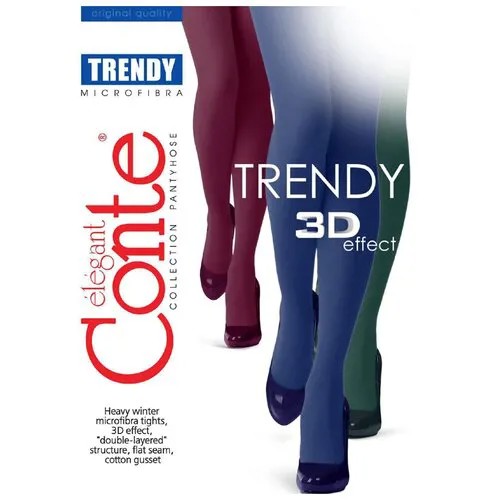 Колготки теплые Conte Trendy 150, размер II, antracit (антрацитовый)