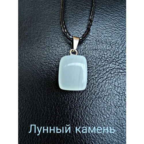 Комплект подвесок, лунный камень, длина 45 см, голубой