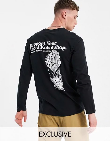 Черный лонгслив с принтом Kebab Nation Vintage Supply – эксклюзивно для ASOS