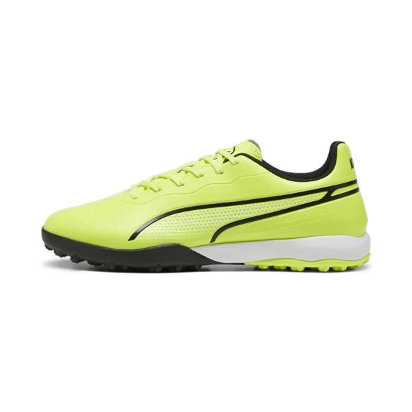 Бутсы Puma KING MATCH, зеленый