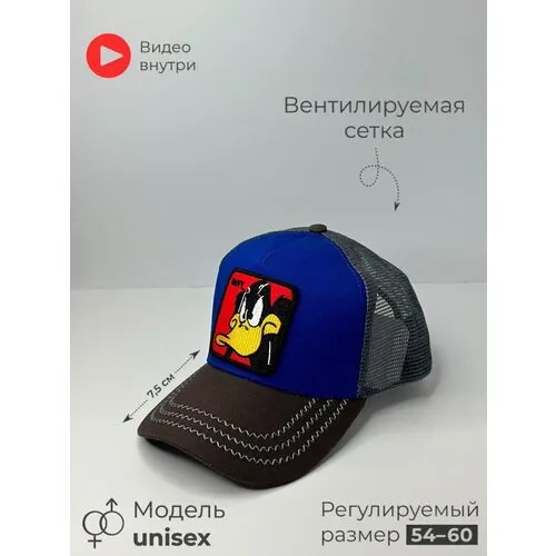 Бейсболка летняя с сеткой и нашивкой Bunny