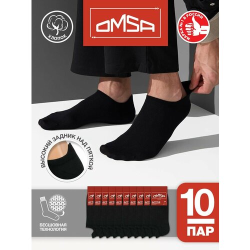 Носки Omsa, 10 пар, размер 36-38 (23-25), черный