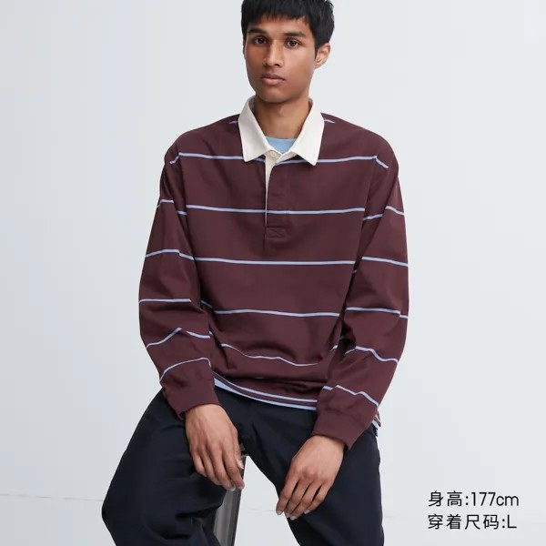 Рубашка-поло Uniqlo унисекс повседневная для пар с длинными рукавами, темно-красный