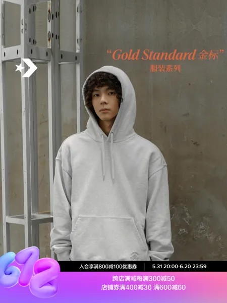 Толстовка Converse Gold Standard
