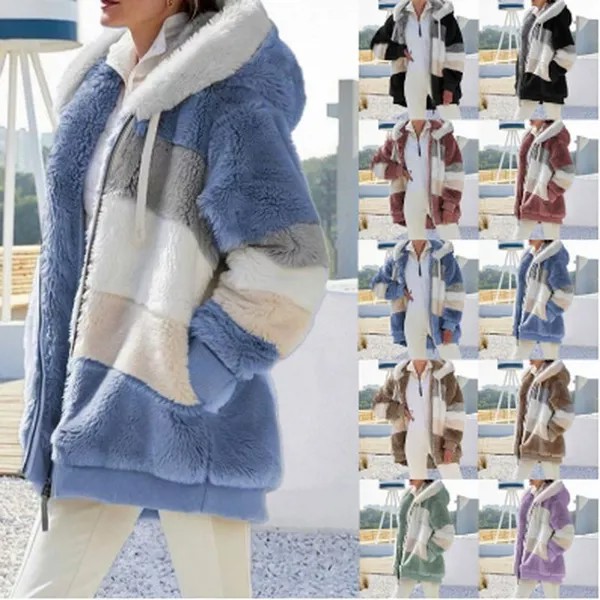 Новая зимняя женская куртка с капюшоном теплая плюшевая свободная куртка для женщин пэчворк зимняя верхняя одежда искусственный мех молния дамское пальто Parka