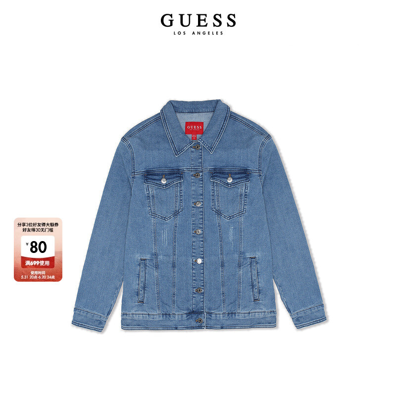 Куртка джинсовая Guess с лацканами, синий