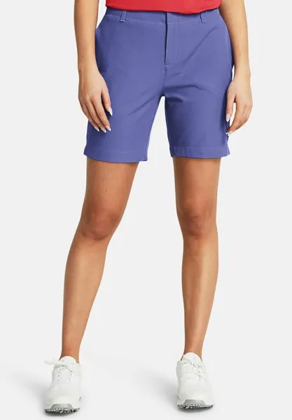 Спортивные шорты DRIVE Under Armour, цвет starlight