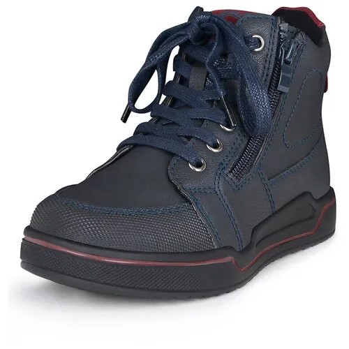 Ботинки Biker детские демисезонные для мальчиков GZZS20AW-44 размер 27, цвет: темно-синий