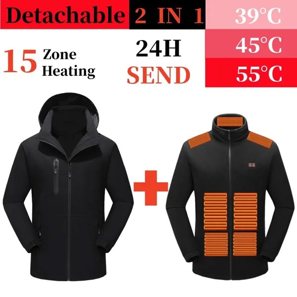 Ветровка мужская 3 в 1, отдельная куртка с USB-подогревом, водонепроницаемая ветрозащитная уличная жилетка, Осень-зима