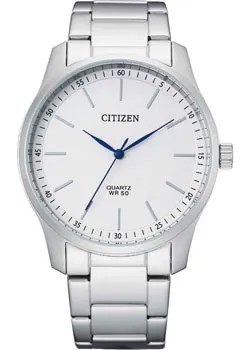 Японские наручные  мужские часы Citizen BH5000-59A. Коллекция Basic