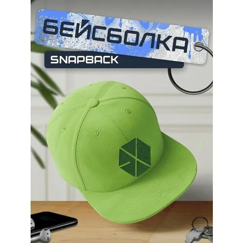 Бейсболка, кепка зеленая с зеленым принтом EXO (k-pop, idols, айдолы,in, Xiumin, Suho, Lay, Baekhyun, Chen, Chanyeol, D