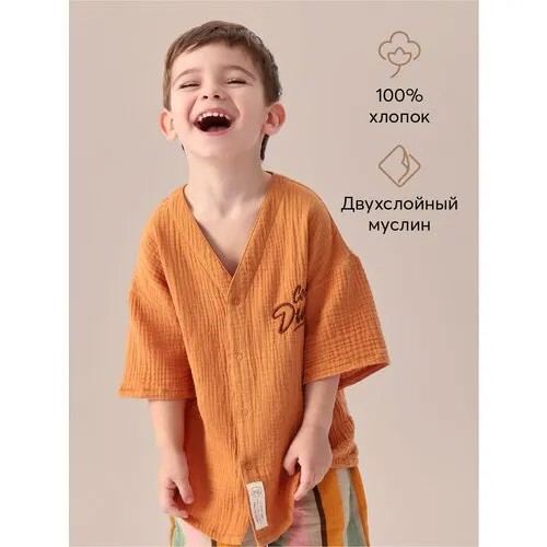 Рубашка Happy Baby, размер 110-116, оранжевый