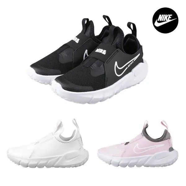 [Nike]Nike Kids/Flex/Junior/Children/Slip-Ons/Sneakers/Black