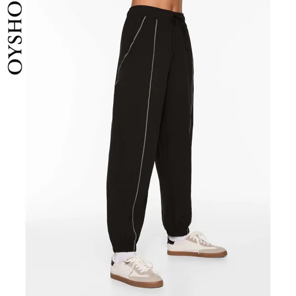 Брюки спортивные Oysho для бега, черный