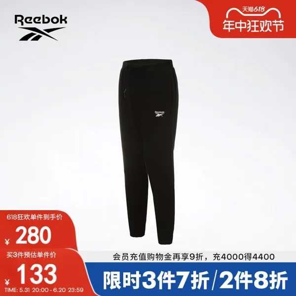 Брюки женские Reebok спортивные, черный