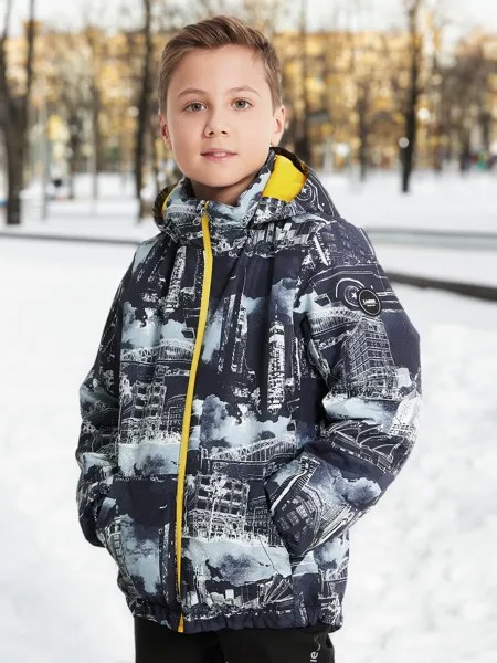 Куртка утепленная для мальчиков Lassie Valton, Серый