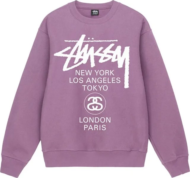 Толстовка Stussy World Tour Crew 'Orchid', фиолетовый