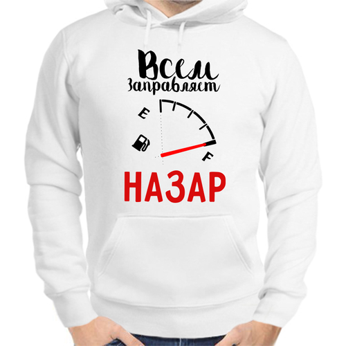 Худи размер 2XL, белый