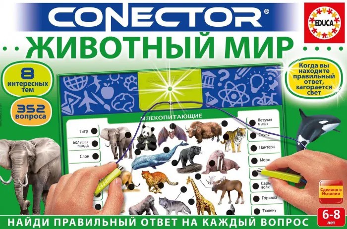 Educa Электровикторина Животный мир
