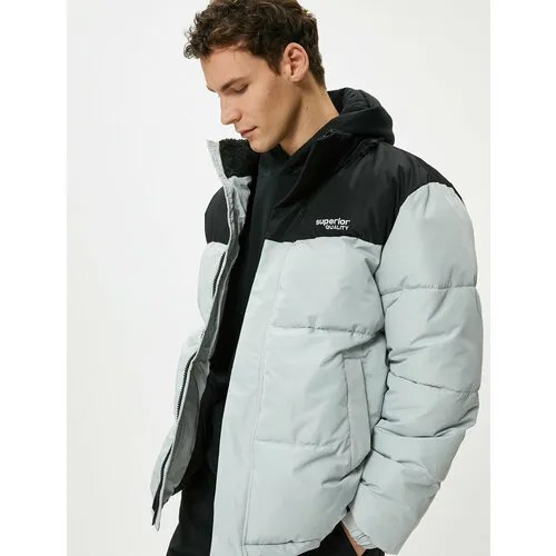 Куртка KOTON, размер XL, серый