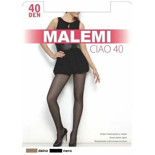 Колготки  Malemi, размер 3, черный