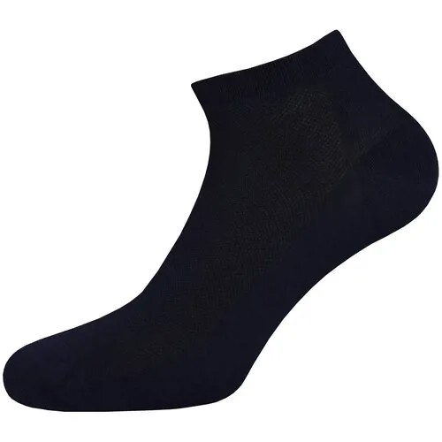 Мужские носки MELLE, 1 пара, укороченные, размер 42-44, серый