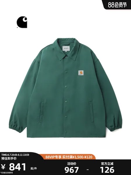 Куртка мужская Carhartt WIP с логотипом и широкими лацканами, коричневый