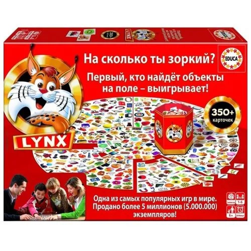 Настольная игра Educa Рысь 18539