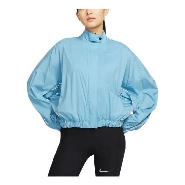 Куртка (WMNS) Nike Windbreaker Run Division Jacket Asia Sizing 'Blue', синий