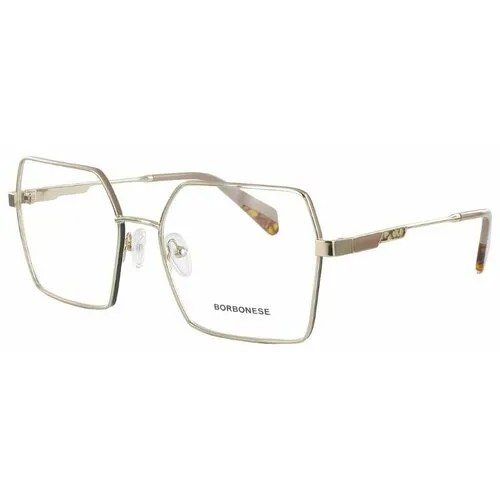 Солнцезащитные очки Borbonese, серебряный