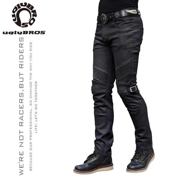Ветрозащитные мужские джинсы с покрытием для мотоцикла, мотоцикла, скутера, мотокросса, брюки Pantalones, мотоциклетная съемная защитная Экипировка, размер 28-44