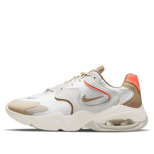 Кроссовки air max 2x спортивная обувь Nike, белый