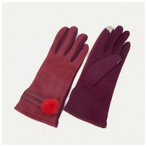 Перчатки Сима-ленд демисезонные, размер 23, бордовый