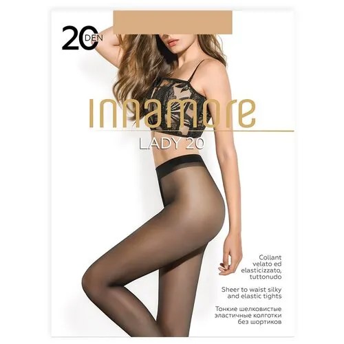 Колготки Innamore Lady 20, 20 den, размер 2, miele
