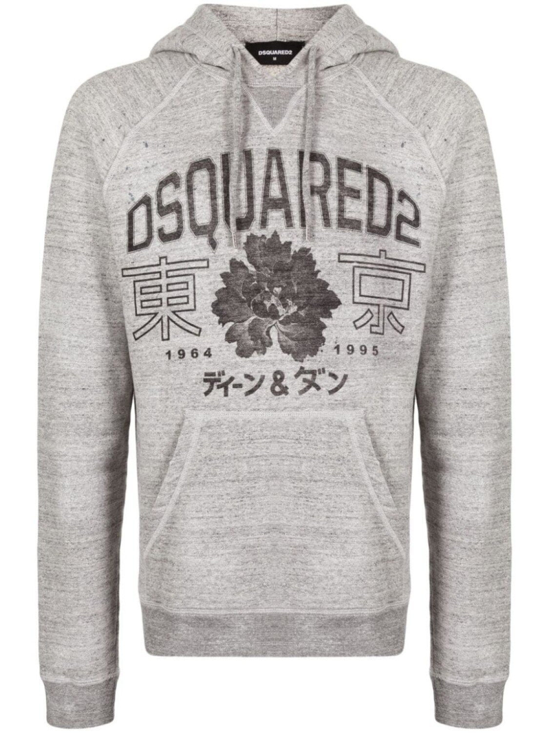 Худи с графичным принтом Dsquared2, серый