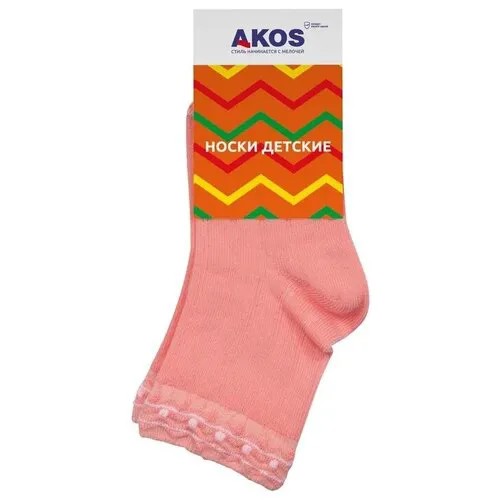 Носки AKOS для девочек, фантазийные, размер 24-26, коралловый