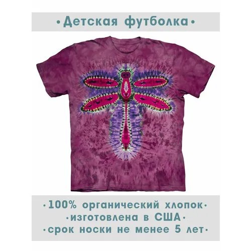 Футболка The Mountain, размер S-Y, фиолетовый