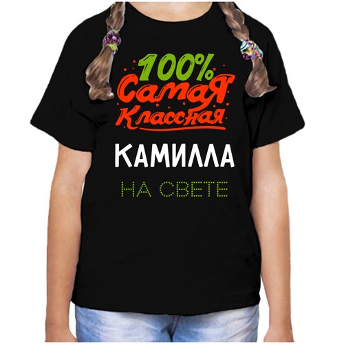 Футболка , размер 30, черный