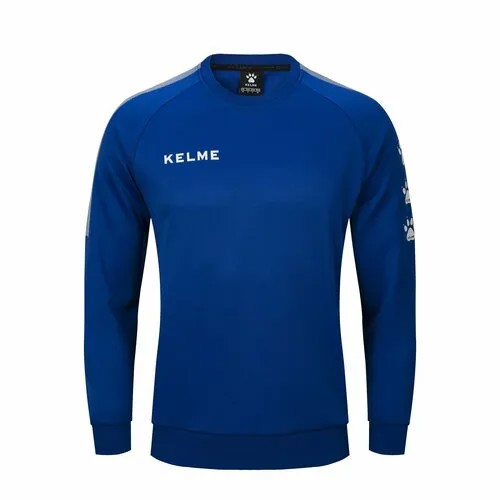 Толстовка Kelme, размер 02-XS, белый