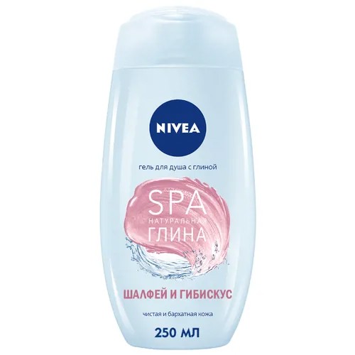 Гель для душа Nivea SPA натуральная глина Шалфей и гибискус, 250 мл