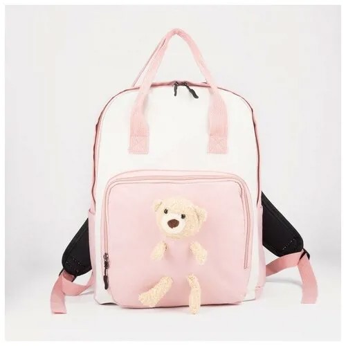 Рюкзак-сумка, отдел на молнии, наружный карман, цвет розовый (1 шт.)