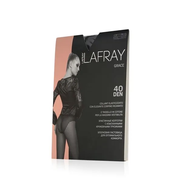 Колготки женские La Fray черные 3